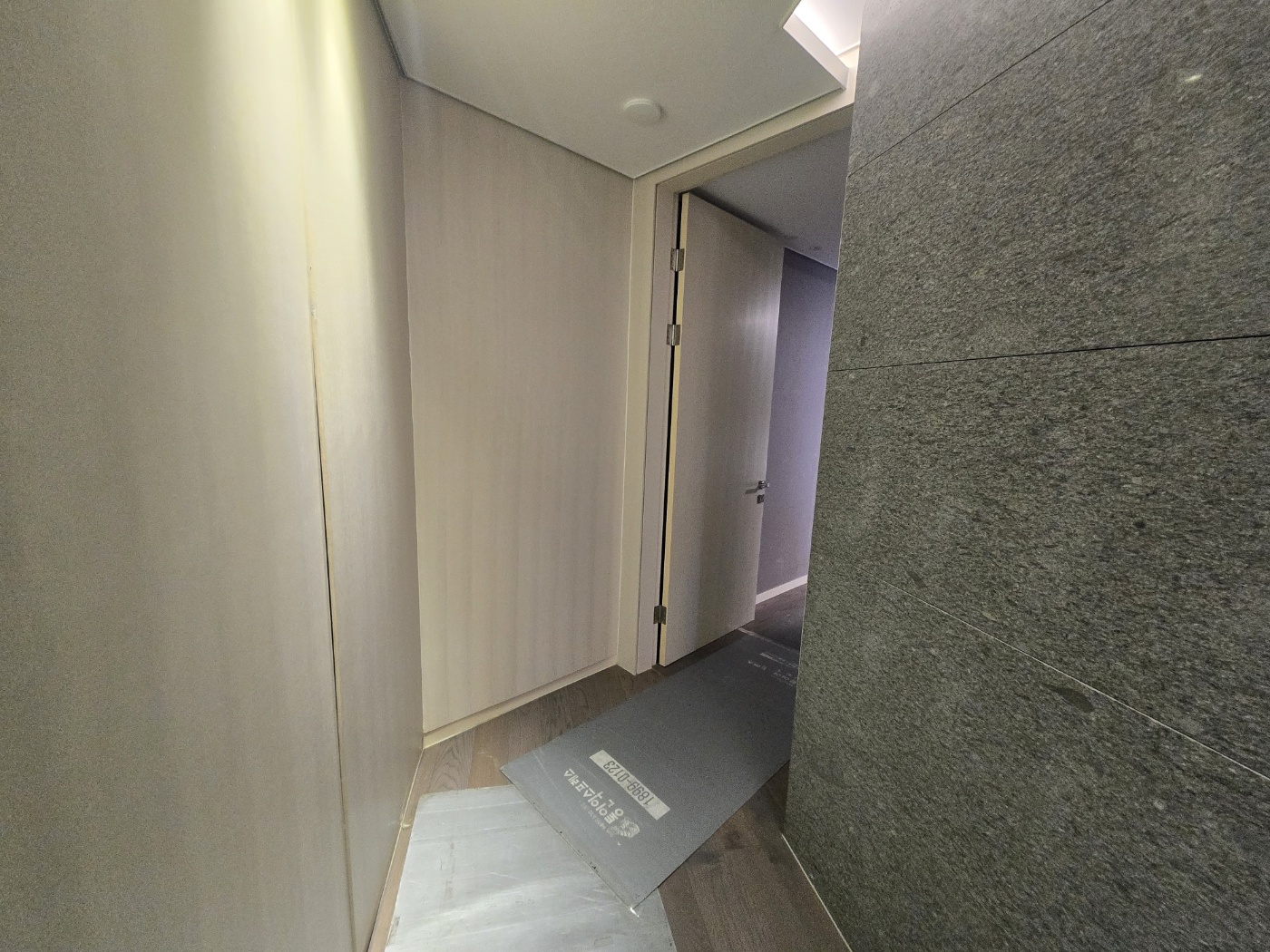 무브제 신기해요